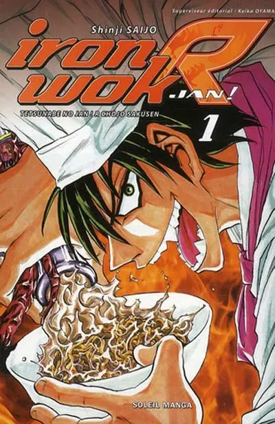 Iron Wok Jan ! R