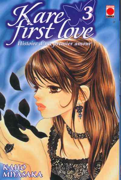 Couverture de l'album Kare First Love - Histoire d'un premier amour 3