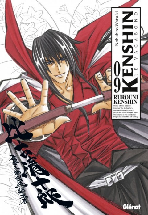 Couverture de l'album Kenshin le Vagabond Perfect Edition Tome 9