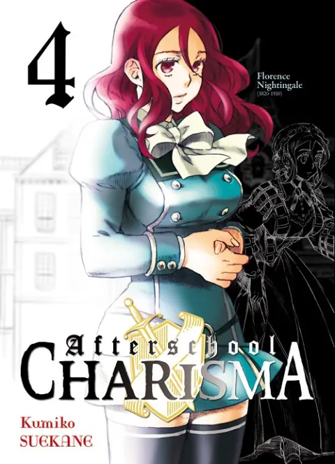 Afterschool Charisma 4