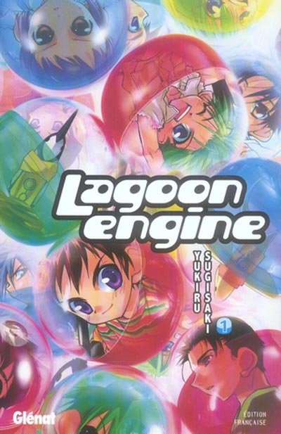 Couverture de l'album Lagoon engine 1