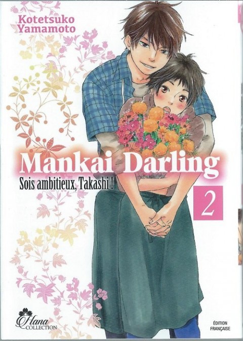 Couverture de l'album Mankai Darling 2