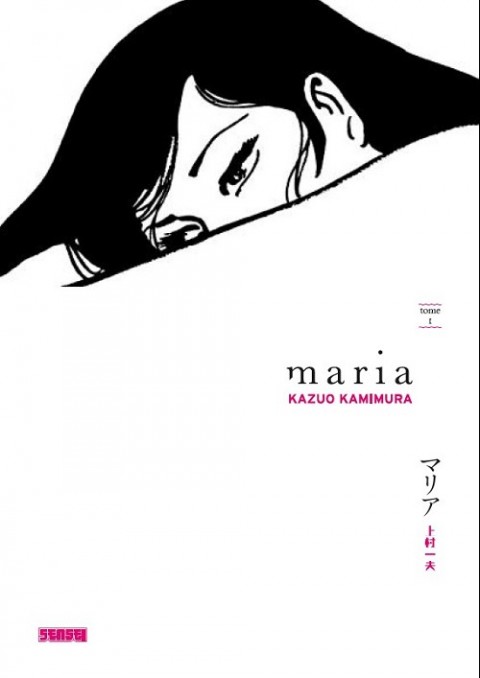 Couverture de l'album Maria Tome 1
