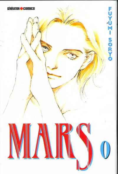 Mars 0