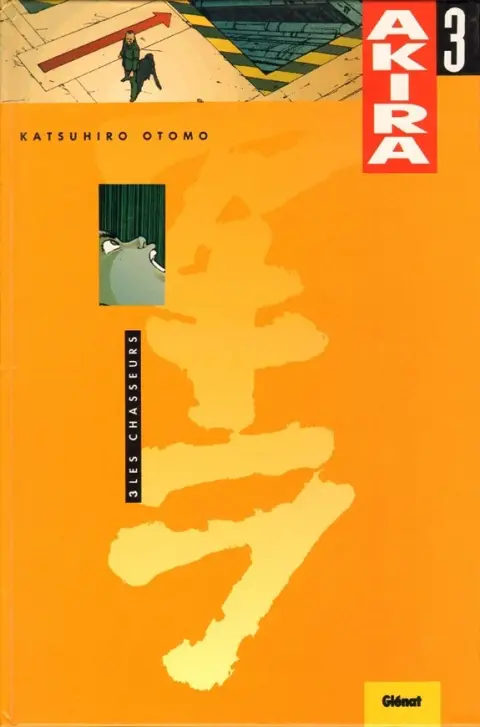 Akira Tome 3 Les chasseurs
