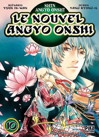 Couverture de l'album Le Nouvel Angyo Onshi 10