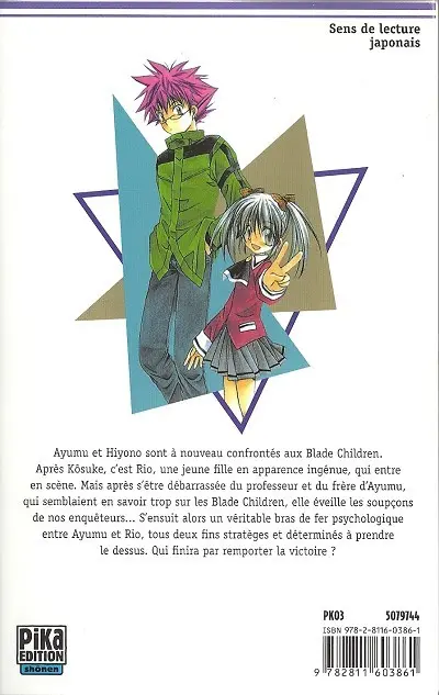 Verso de l'album Spiral - Les Liens du Raisonnement 3