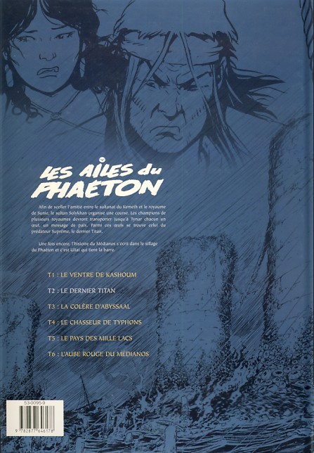 Verso de l'album Les Ailes du Phaéton Tome 2 Le dernier Titan