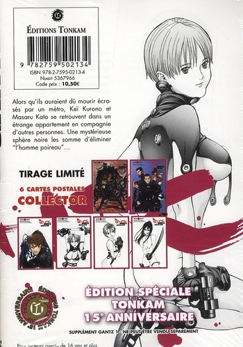 Verso de l'album Gantz 1