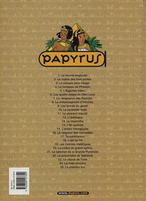 Verso de l'album Papyrus Tome 10 La pyramide noire