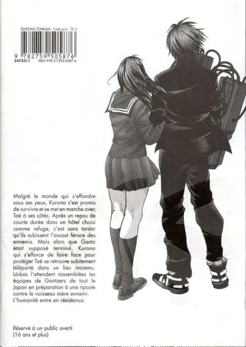 Verso de l'album Gantz 29
