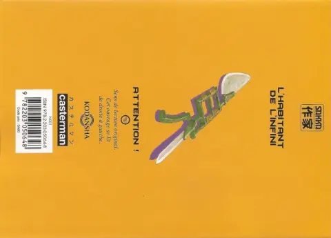 Verso de l'album L'Habitant de l'infini 27