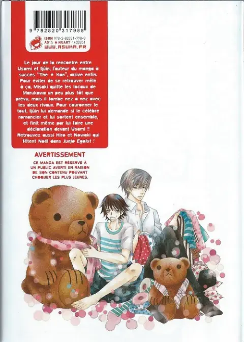 Verso de l'album Junjo Romantica 16