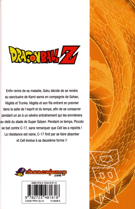 Verso de l'album Dragon Ball Z 20 4e partie : Les cyborgs 5