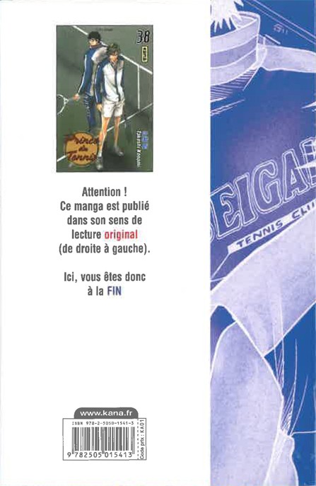 Verso de l'album Prince du tennis Tome 38