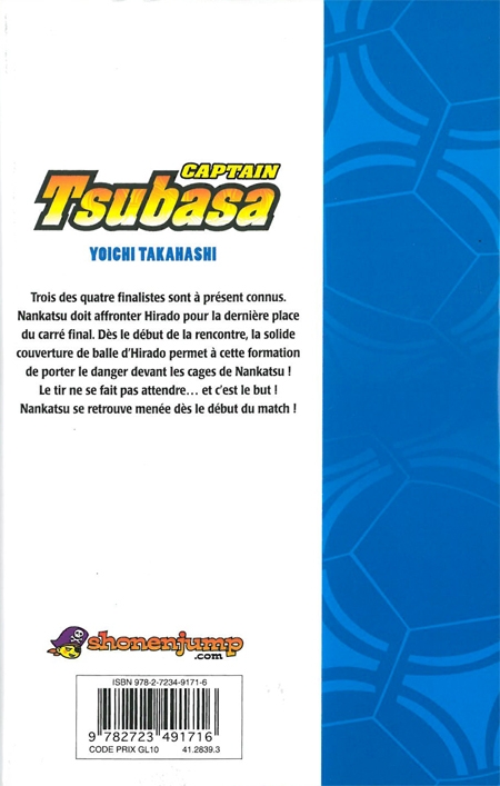 Verso de l'album Captain Tsubasa Tome 18 Le Réveil du phénix