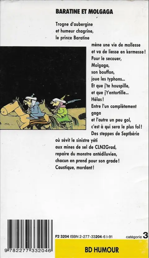 Verso de l'album Baratine et Molgaga