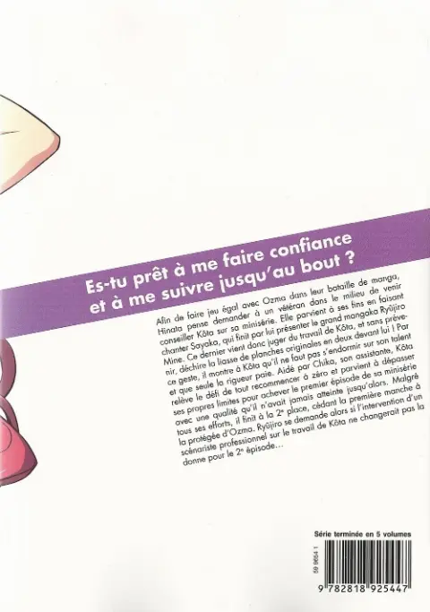 Verso de l'album Cimoc - Les Dessous du manga 5