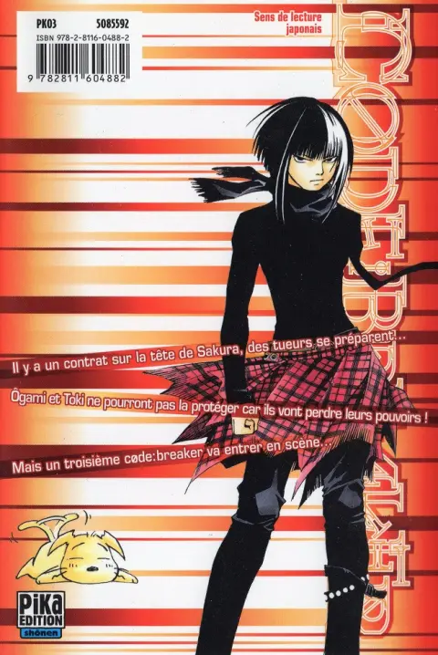 Verso de l'album Code : Breaker 03