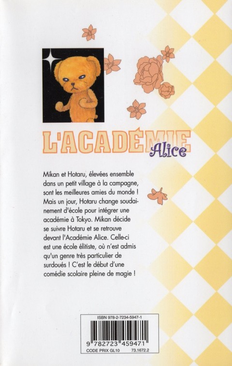 Verso de l'album L'Académie Alice 1