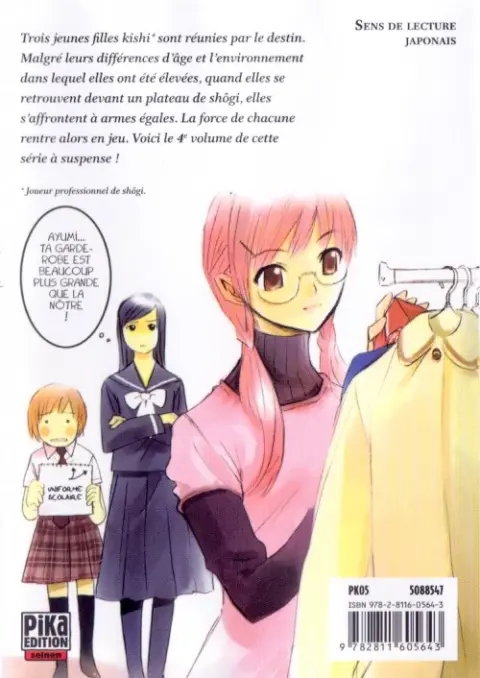Verso de l'album Kings of Shôgi Tome 4