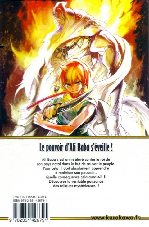 Verso de l'album Magi - The labyrinth of magic 6