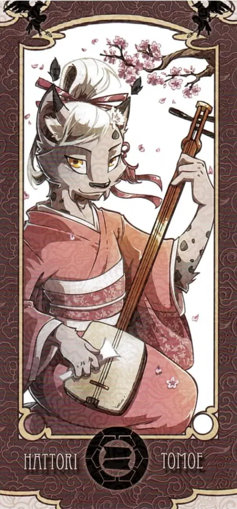 Autre de l'album Shinobi Iri 1