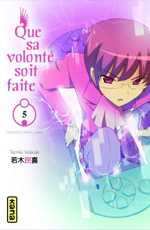 Que sa volonté soit faite 5