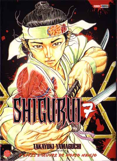 Couverture de l'album Shigurui 7