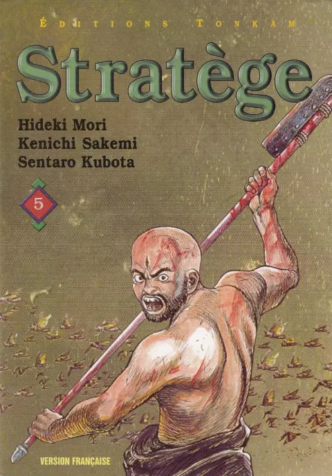 Stratège Tome 5 Les sauterelles