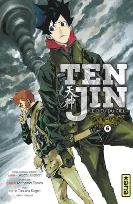 Tenjin - Le dieu du ciel 6