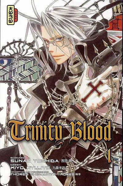 Trinity Blood 1