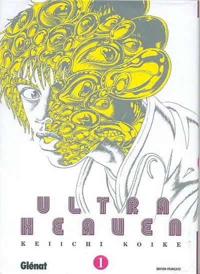 Ultra heaven 1
