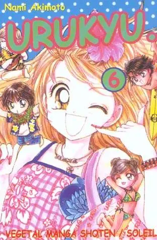 Urukyu 6