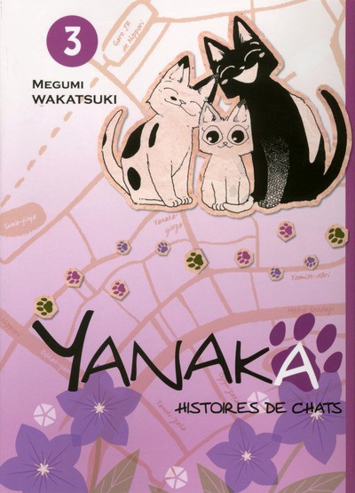 Couverture de l'album Yanaka 3