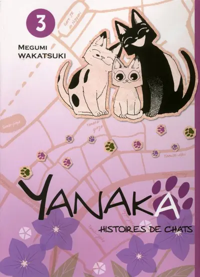 Yanaka 3