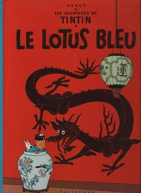 Couverture de l'album Tintin Tome 5 Le lotus bleu