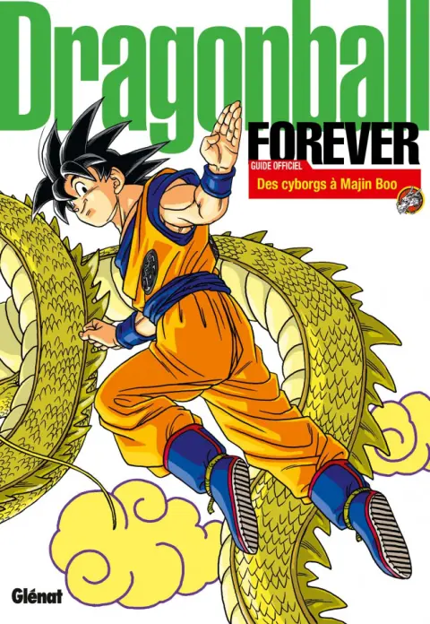 Dragon Ball Perfect Edition Forever