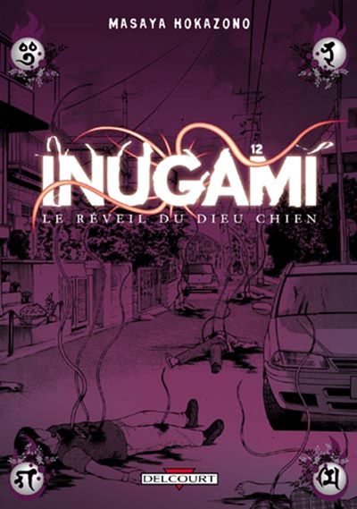 Inugami / le réveil du dieu chien Tome 12 Survivants