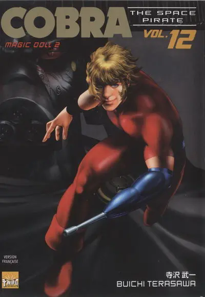 Cobra - The Space Pirate Vol. 12 Magic Doll 2