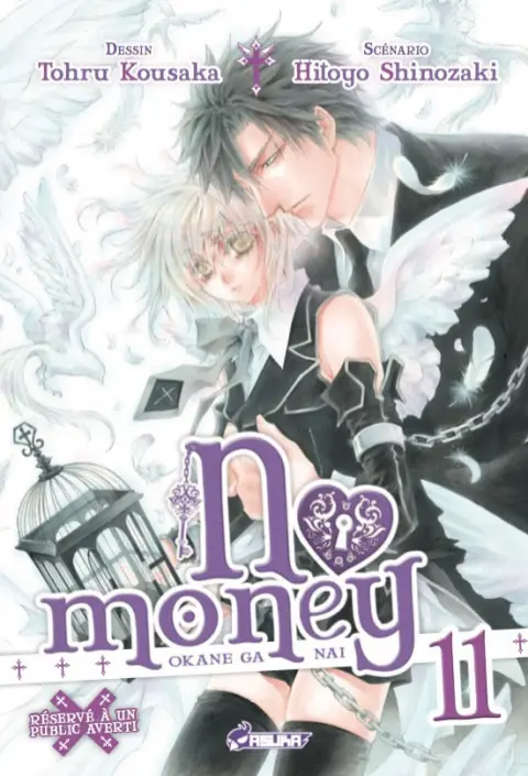 No Money Volume 11