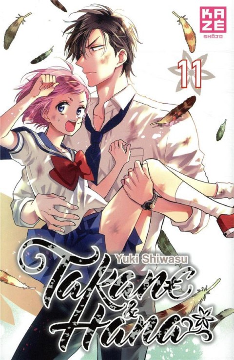 Couverture de l'album Takane & Hana 11