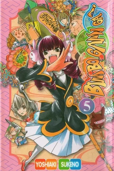 Bimbogami Ga ! 5