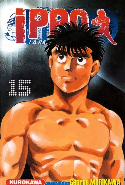 Ippo Saison 1 - La rage de vaincre 15