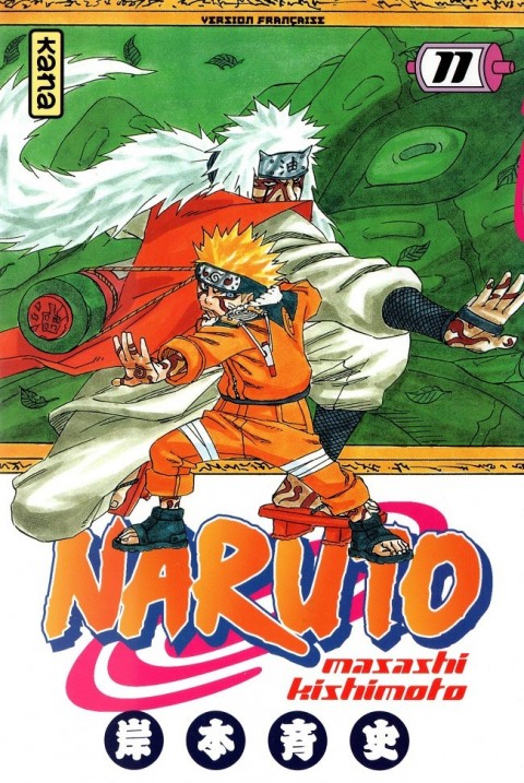 Naruto 11 Mon nouveau prof !!