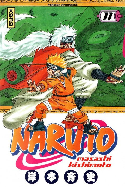 Couverture de l'album Naruto 11 Mon nouveau prof !!