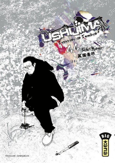 Couverture de l'album Ushijima - L'usurier de l'ombre 44