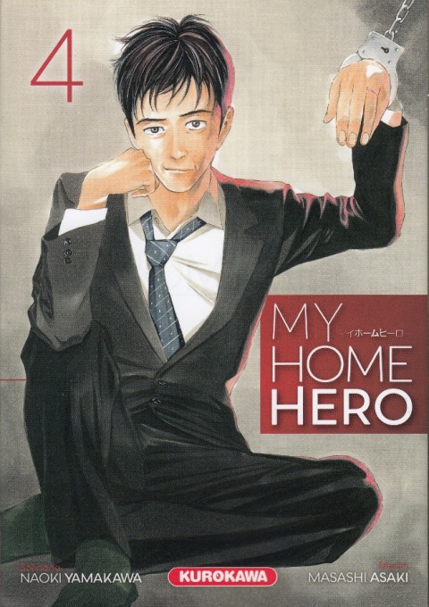Couverture de l'album My Home Hero 4