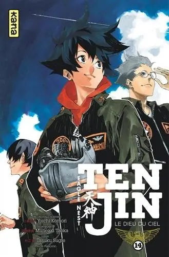 Tenjin - Le dieu du ciel 14