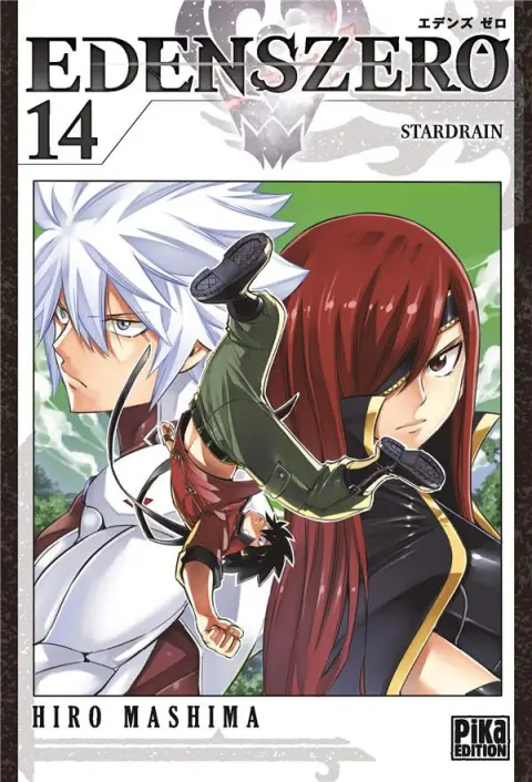 Edens zero 14 Stardrain